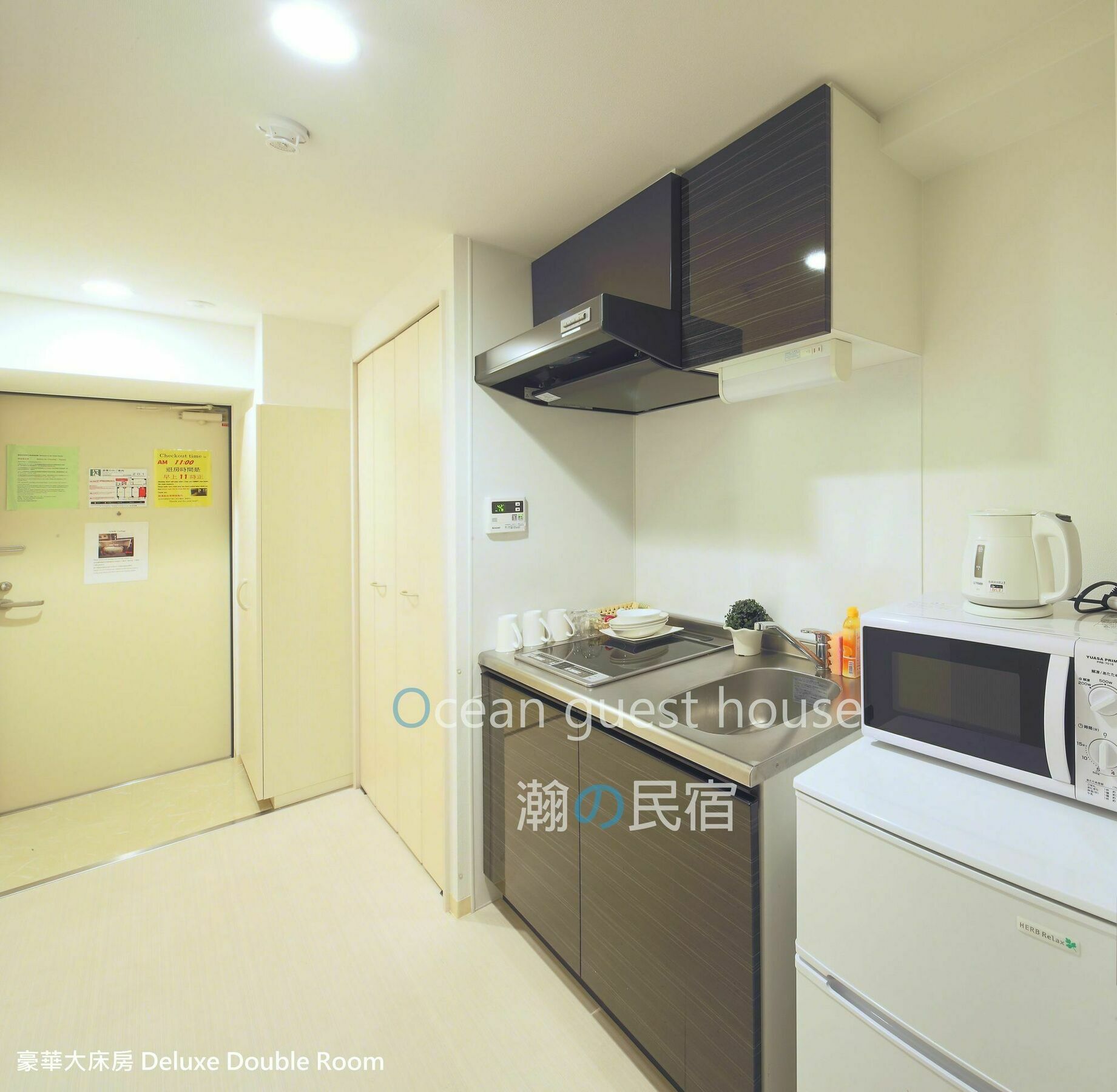 @Rlis_House Tennoji East Osaka Exterior photo