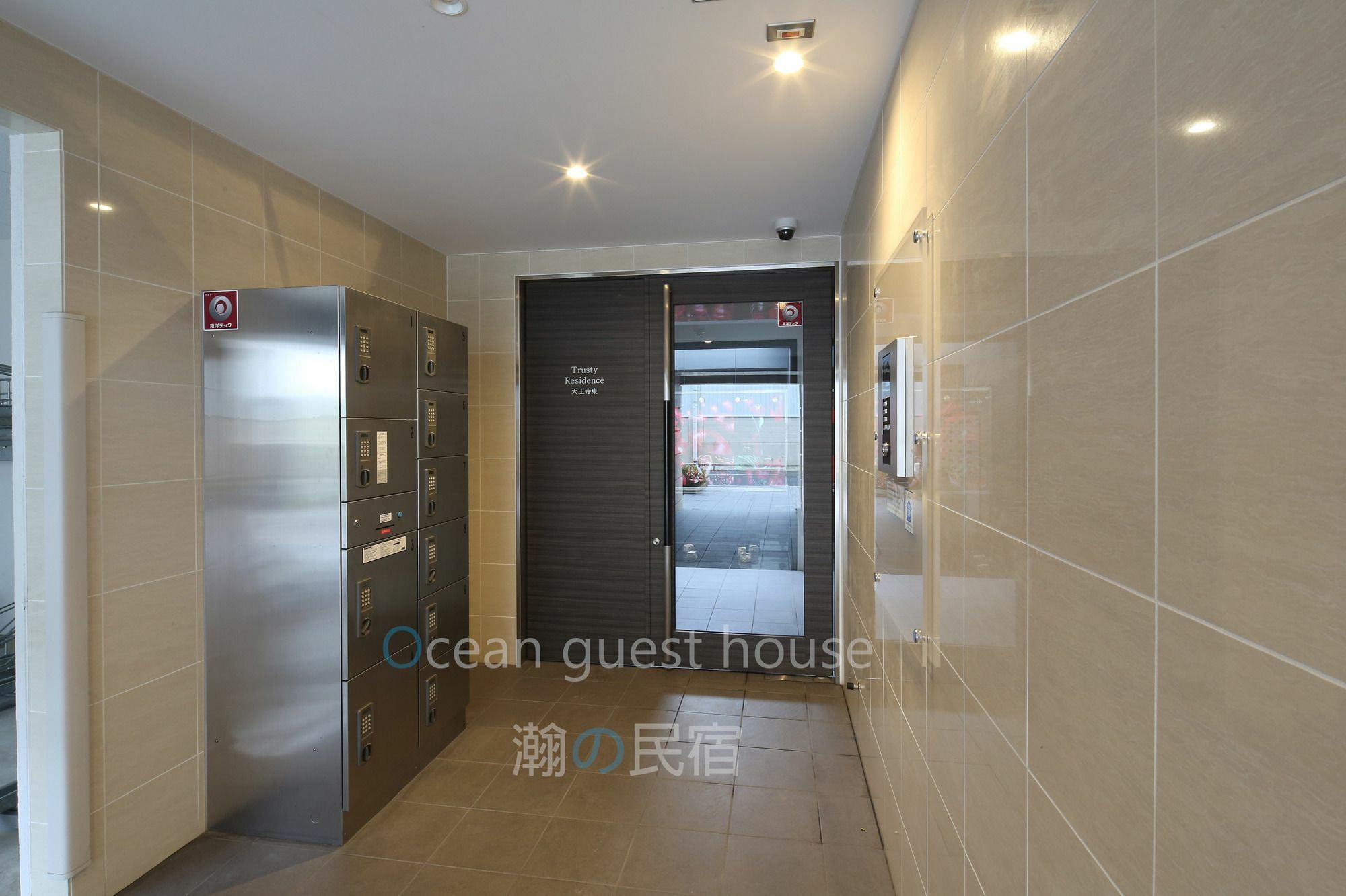 @Rlis_House Tennoji East Osaka Exterior photo