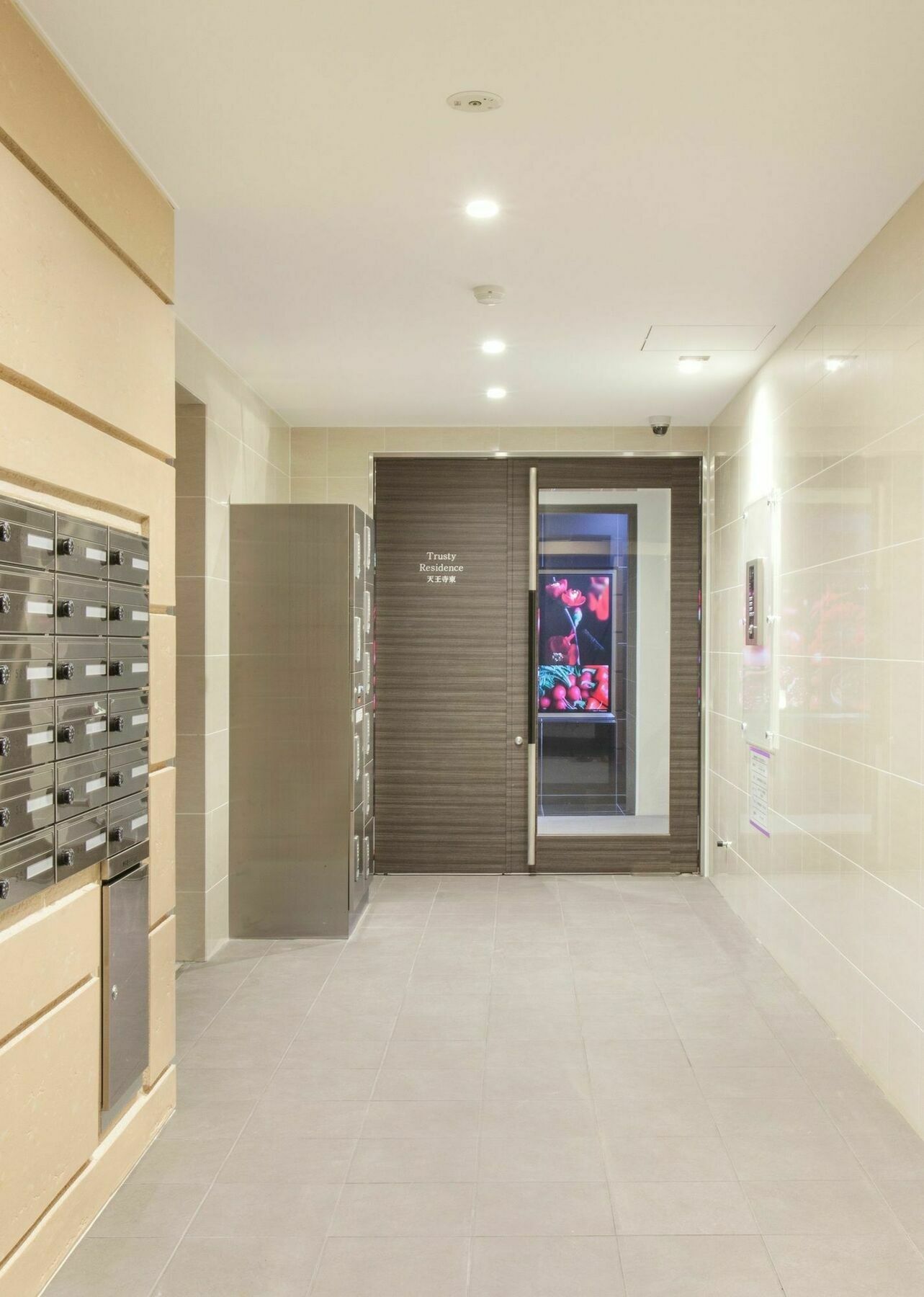 @Rlis_House Tennoji East Osaka Exterior photo